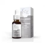 BRIGHTENING PEEL